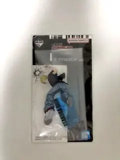 SAKAMOTO DAYS 一番くじ　アクリルスタンド