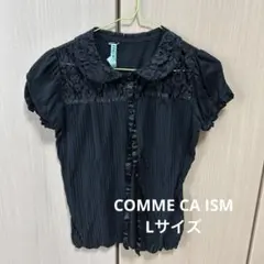 【COMME CA ISM】レース襟 プリーツブラウス 半袖 ブラック