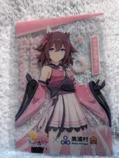 ウマ娘 美浦村コラボ サクラチヨノオー