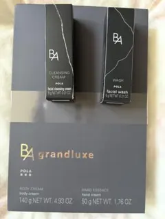 おまけ付き♡POLA BA grandluxe セット　ポーラ