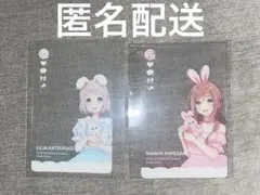 学園アイドルマスター 学マス gigo ノベルティ 莉波 リーリヤ クリアカード