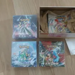 【BOX】 スカーレット&バイオレット 拡張パック 4つまとめのサムネイル