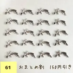 Item thumbnail for item 140fed31-930e-487d-af59-649a99d06170