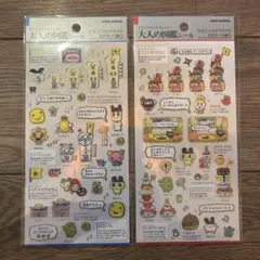 しほ@雑貨様 リクエスト 5点 まとめ商品