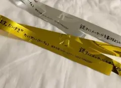 2025年最新】金、銀テープの人気アイテム - メルカリ