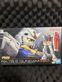 新品 RG RX-78-2 ガンダム Ver.2.0のサムネイル