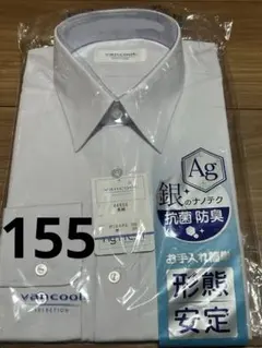 Item thumbnail for item ab92d612-5e5b-446e-9636-9a7ee309ed5d