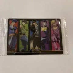 ジョジョの奇妙な冒険ウエハース　レア　カード