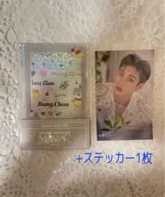 straykids スキズ バンチャン ステッカー デコセット