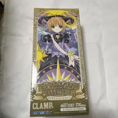 アルカナカード コレクション BOX CLAMP展 - メルカリ