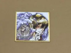 2026年最新】天野明展 雲雀 色紙の人気アイテム - メルカリ