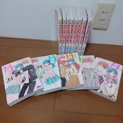 月のお気に召すまま 全巻セット