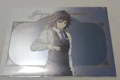 鬼滅　モクテル　義勇　クリアファイル　ロト　くじ