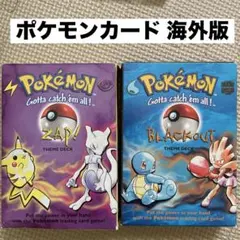 Item thumbnail for item 9a9ad704-446b-4650-8042-1e2ffc9f70d2