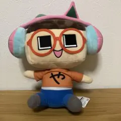 ぐち男 ぐちやま ぬいぐるみ 2体セット 3年G組ぐち男くん - メルカリ