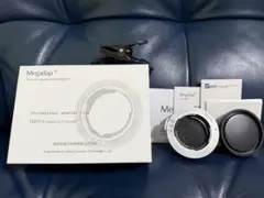 ESTIN MAKE QUTTO 美顔器 本体 - メルカリ