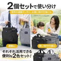 保冷保温バッグ 大容量 防水 ランチバッグ 男女兼用 クーラーバッグ 25cm