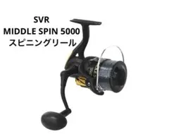 カズ様 リクエスト 3点 まとめ商品