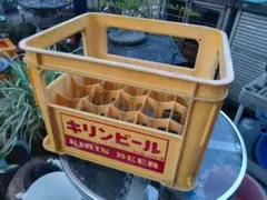 ★キリン ビール収納ケース★