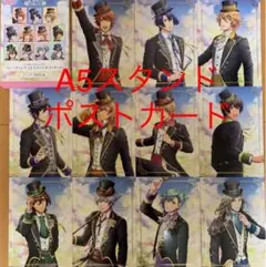 うたプリ　うたのプリンスさまっ　A5 スタンドポストカード  全11点セット
