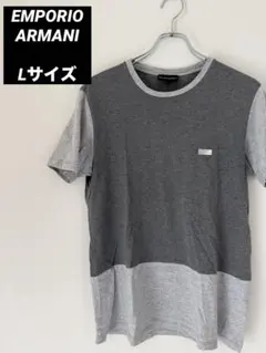 エンポリオアルマーニ Tシャツ メンズL バイカラー 薄手 グレー