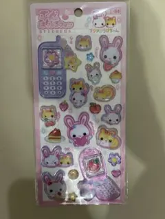 平成フォンシール