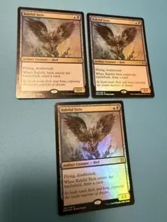 2025年最新】悪意の大梟の人気アイテム - メルカリ