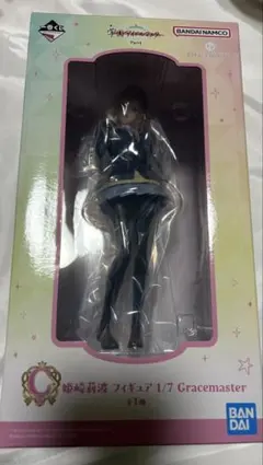 学園アイドルマスター 一番くじ Part4 C賞 姫崎莉波 フィギュア