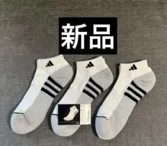 Item thumbnail for item 5eb6d736-2d8e-425b-b480-5863df95f76c