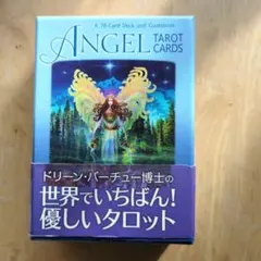 2025年最新】ドリーンバーチューの人気アイテム - メルカリ