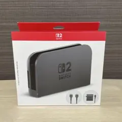 Nintendo Switch 2 ドック グレー - メルカリ
