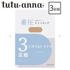 Item thumbnail for item 0f456f90-b215-4c34-8196-58b60368e579