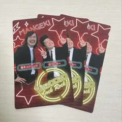 2026年最新】ジョック・ロックの人気アイテム - メルカリ