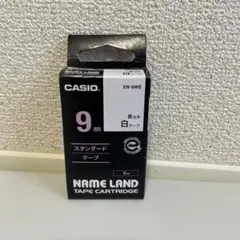 Item thumbnail for item 39f2a08e-e524-4632-b8f2-3bc2e4b0052a