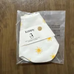 Konny ビブ ローリング サンシャイン 新品