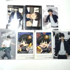 呪術廻戦　灰原雄　カードまとめ売り