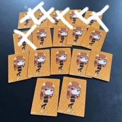 値下げ　カラフルピーチ グミ カード　えと