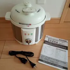【昭和レトロ・訳あり】ナショナル 電気圧力鍋 SR-201Pグリーン ※重り欠品 昭和レトロ・訳あり】ナショナル 電気圧力鍋 SR-201Pグリーン ※重り欠