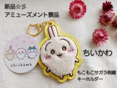 Item thumbnail for item 4423fab0-1c6e-4714-a4f1-23aed4b4eb04