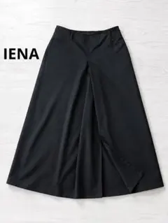 IENA イエナ ラップ風ロングスカート 黒 サイズ40 日本製のサムネイル