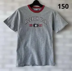 Reebok Tシャツ グレー 150cm