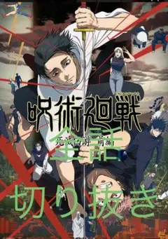 Item thumbnail for item 482e7747-379a-4524-9be1-345c6742e48a