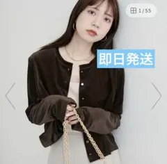 【完売アイテム】naturalcoutureクルーネックシアーベロアカーデ