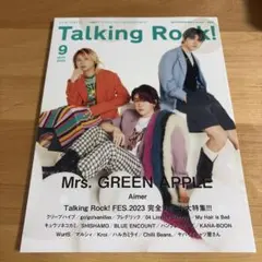 TalkingRock! 2023年9月号