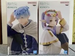葬送のフリーレン ESPREST フラワークラウン フィギュアセット