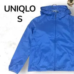 【美品】UNIQLO ユニクロ ポケッタブル UVカット パーカー 収納袋付 S