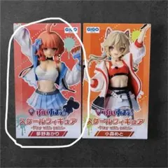 GiGO ぶいすぽっ！フィギュア　夢野あかり