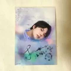Y*A様 声優 保志総一郎 サイン入り フォロー＆リポストで／ #保志総一朗 さん直筆サイン入り