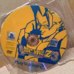 ドラゴンボールZ3 プレステ2　ソフト　ディスクのみ