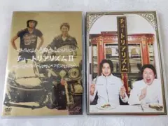 2026年最新】チュートリアルDVDの人気アイテム - メルカリ